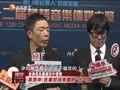 娱乐现场 《现场》20120703：头条 罗慧娟病逝