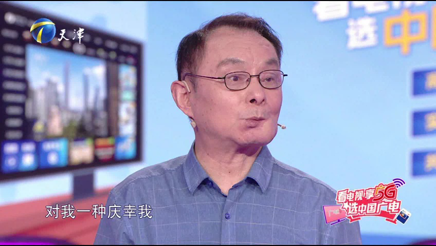 爱情保卫战 婚后丈夫爱敷衍，文吉儿：关注三样东西