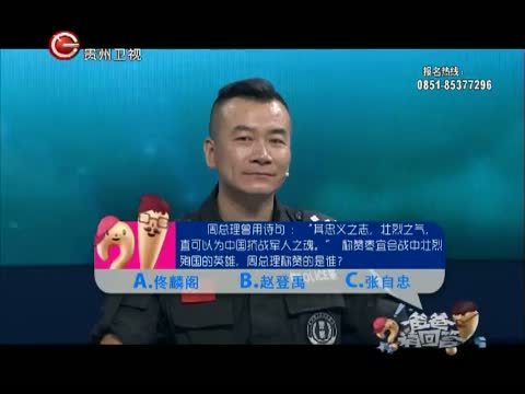 爸爸请回答 《爸爸请回答》 20150906