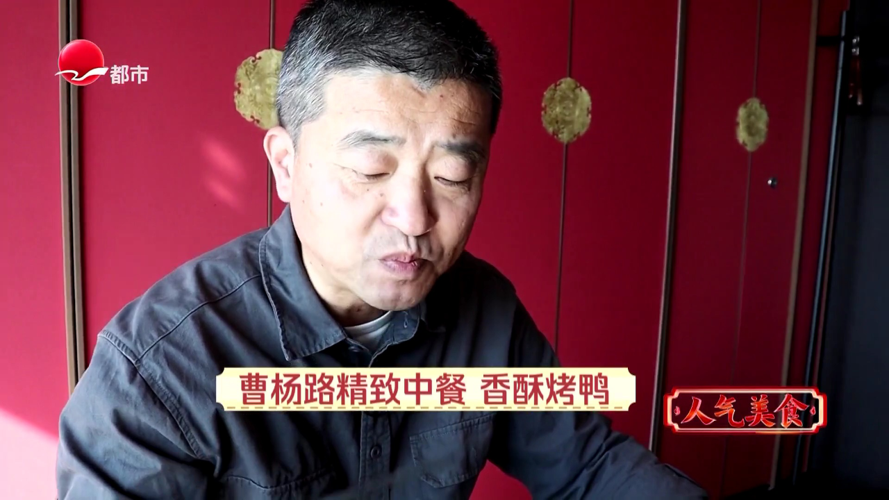 人气美食 打卡上生新所 澳门小酒馆