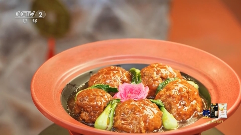 回家，吃饭 《一起年夜饭》 20230121 3