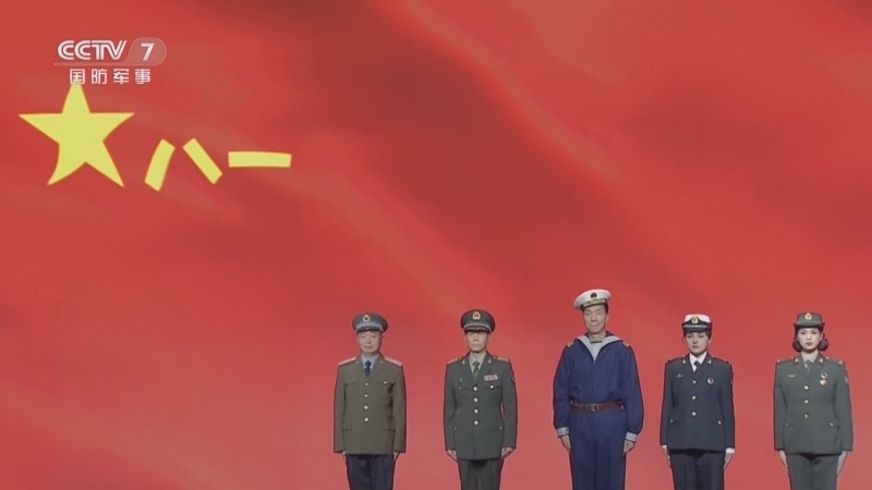 老兵你好 《老兵你好》 20230204 春节特别节目（3） 兵心 永远火热