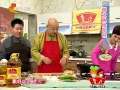 《我家厨房》20121227：明太鱼烩年糕