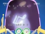 动漫世界 《动漫世界》 20151204