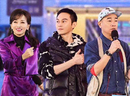 大湾仔的夜 第二季 第5期：赵雅芝入股大湾仔餐车