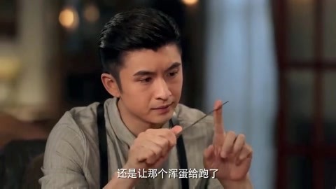 《民国奇探》追剧吧！ 路垚的画竟然能卖出这个价钱  这简直是赚翻了
