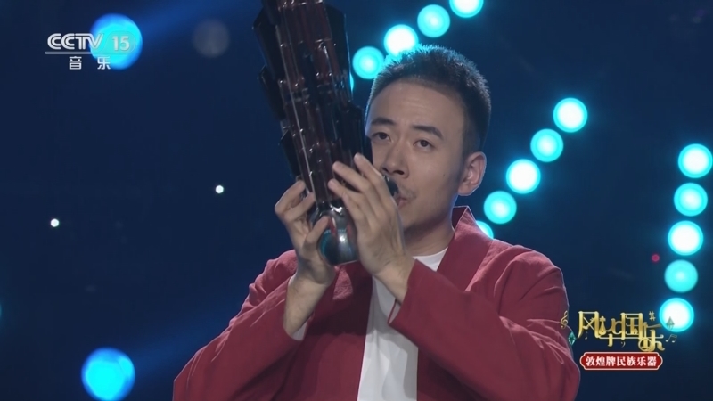 风华国乐 《风华国乐》 20250722