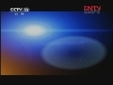 CCTV音乐厅 《CCTV音乐厅》 20111228 美声天地-刘一祯声乐作品选播