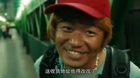 囧闻一箩筐 酒店女服务员的早操 绝对震撼 亮瞎了 04