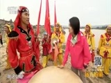 远方的家 《远方的家》特别节目《高原之美》家在黄土高原（下） 20150921