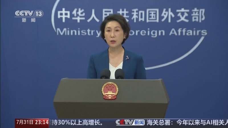 24小时 《24小时》 20260731