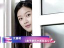 土豆最音乐 神级偶像们的渣演技