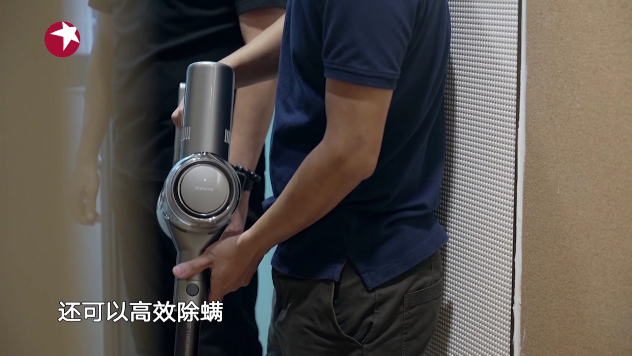 第4期：本间贵史打造适老化房屋