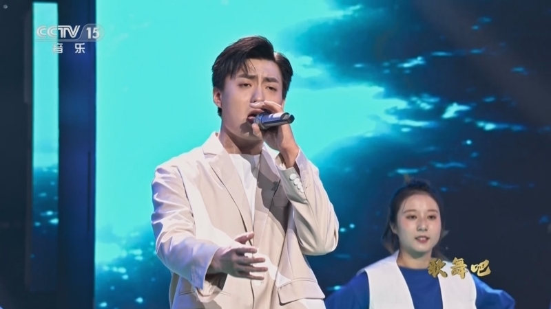 中国节拍 《中国节拍》 20230524 歌舞吧