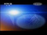 CCTV音乐厅 《CCTV音乐厅》 20110703 红色交响——舞台艺术片《长征组歌》欣赏