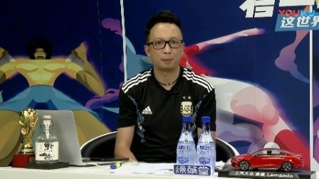【粤语聊球】魔笛莫德里奇世界波直挂死角！梅西依旧低迷无力回天 克罗地亚3-0阿根廷