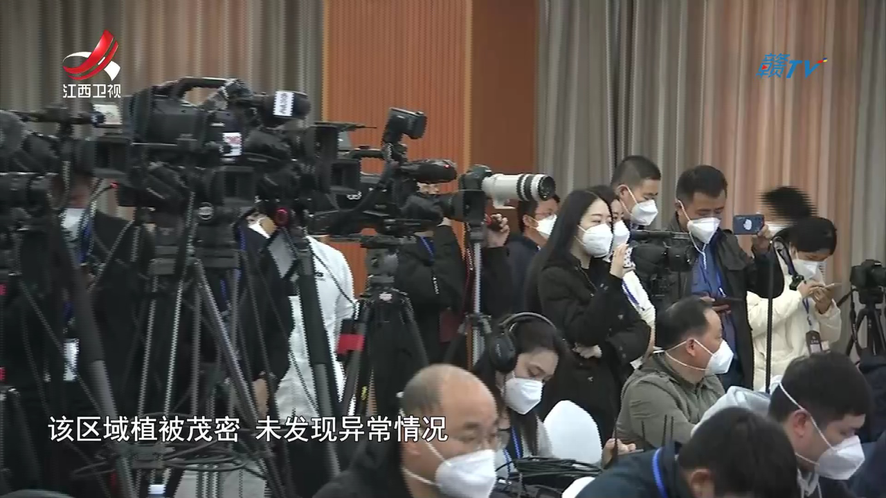 社会传真 现场直击：胡某宇事件新闻发布会