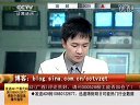 赢在起点 2011 赢在起点 111011