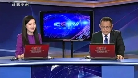 数据云图 2017 数据云图 170801