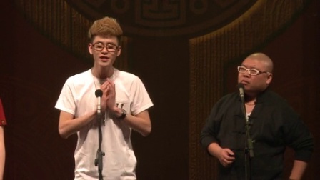 德云社相声 2015德云封箱 最炫天团