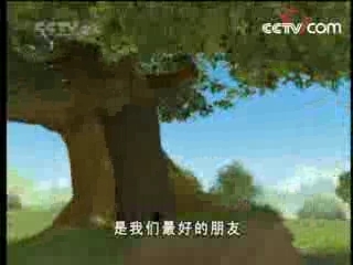 动漫世界 动漫世界 2008年 第187期