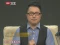 影视风云路 《影视风云》20130925：小沈阳酒逢知己话英雄 忽悠姑娘有一套
