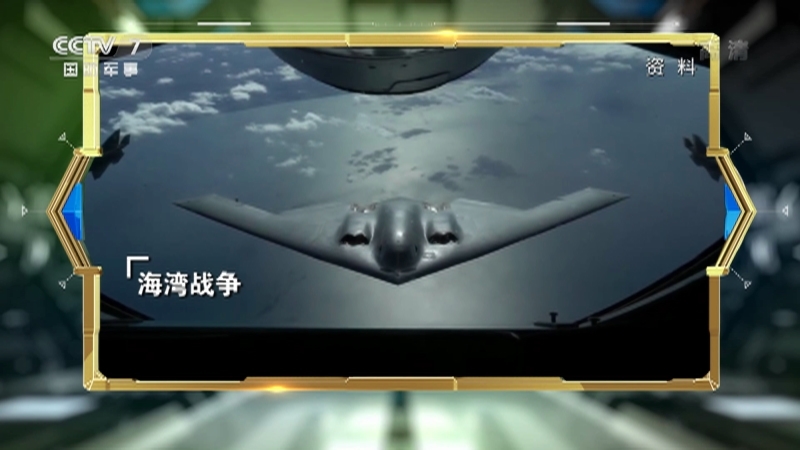 《防务新观察》 20210105 伊朗将提炼丰度20%浓缩铀 美军航母杀回马枪 释放强烈战争信号？