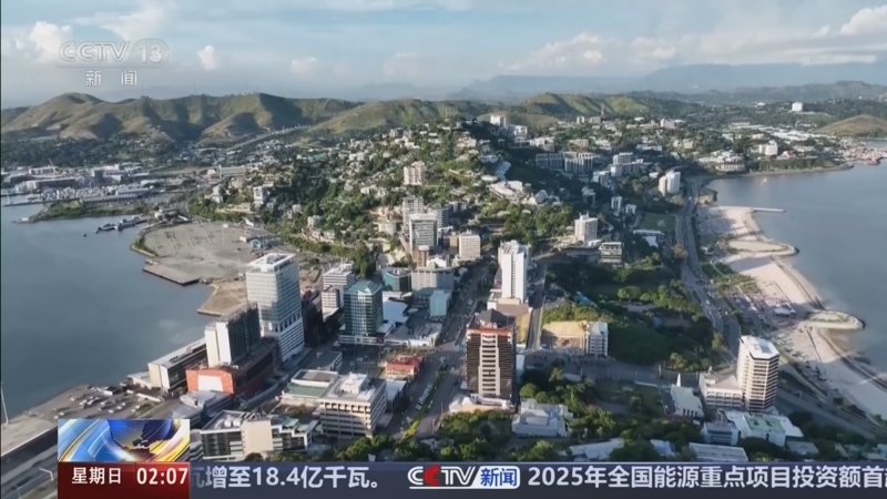 新闻直播间 《新闻直播间》 20260726 02:00