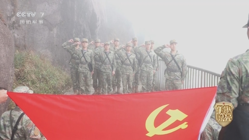 《国防微视频-军歌嘹亮》 20250604 《观通兵之歌》