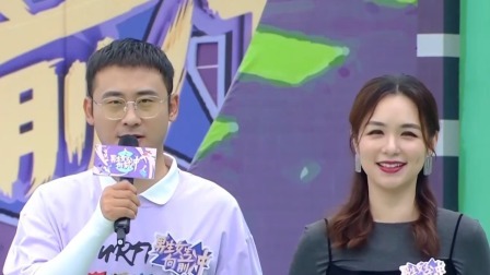 男生女生向前冲 2024 新人王争霸赛2.0版重磅开启，冲客们亚洲赛道上奋勇向前