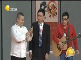 欢乐集结号 《欢乐集结号》 20160110