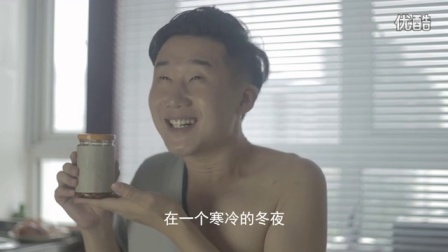 榨男日记 第一季 一个关于火鸡面的美丽传说 15