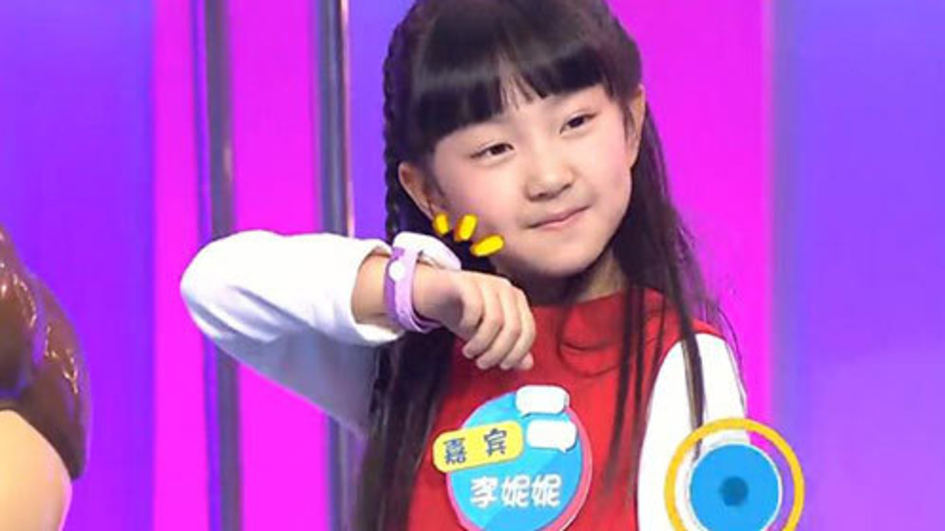 八八爸爸 小芈姝妮妮吐槽父亲是“宝贝疙瘩”