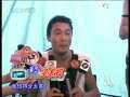 中国电影报道 中国电影报道 2009年 第208期