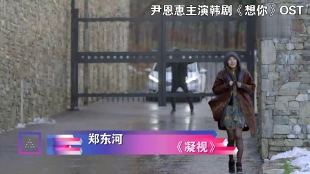 最音乐 2014 明星丧心病狂的减肥法