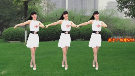 燕子原创广场舞《好想再见你一面》一听歌名就爱上了