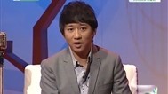 音乐心旅程 （在他乡）
