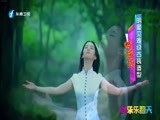娱乐乐翻天 《娱乐乐翻天》 20160303