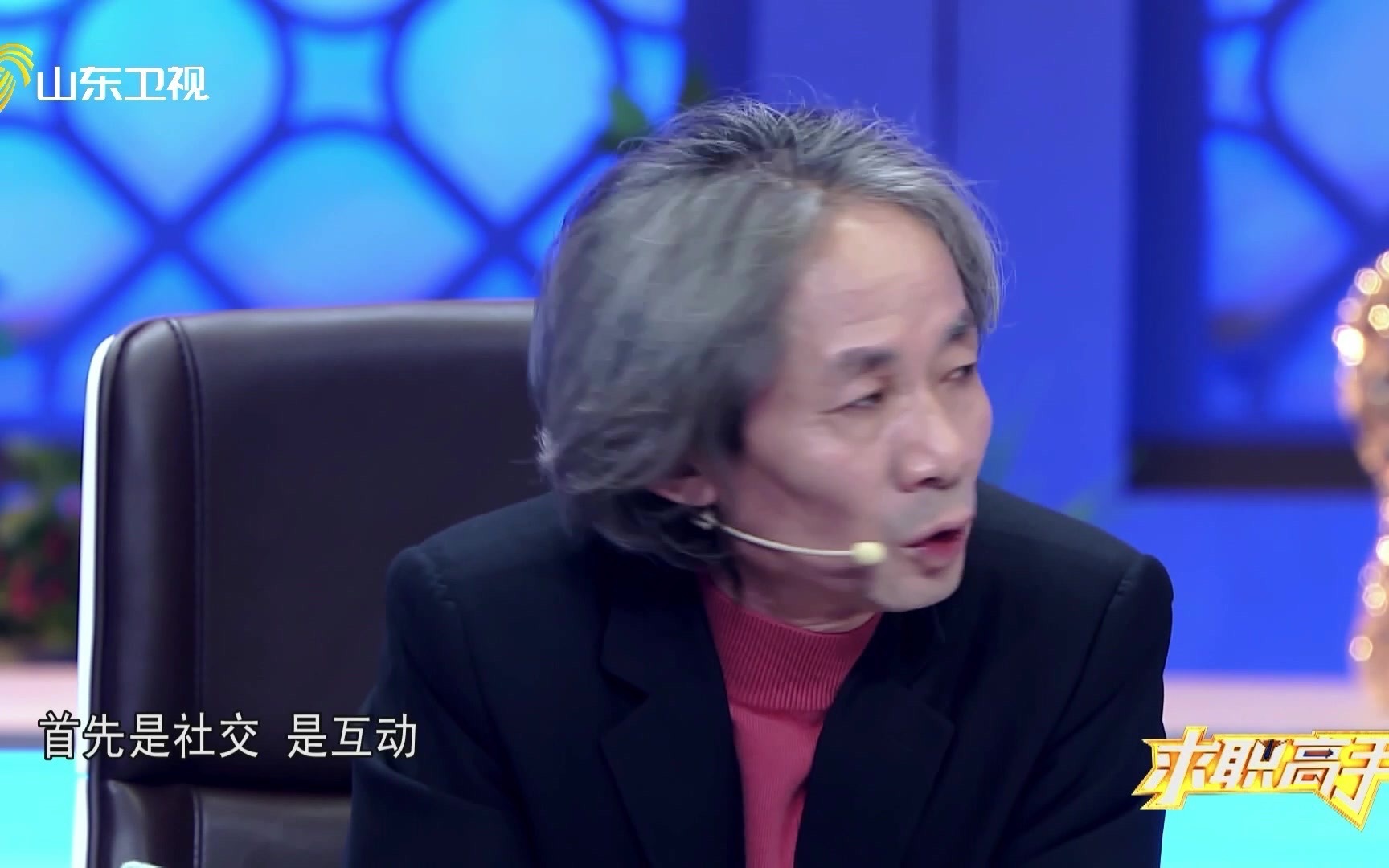 手把手教你如何打造自媒体