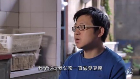 二更视频 一辈子一定要吃一次的黑暗料理 一口解千愁 423