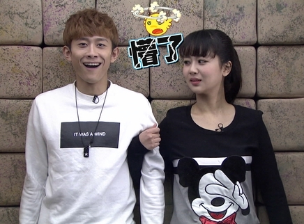 张一山杨紫重聚上演英雄救美