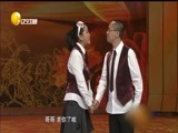 欢乐集结号 《欢乐集结号》 20161217