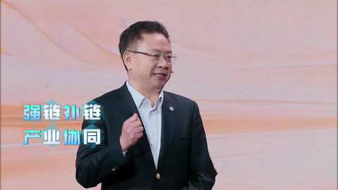 深耕材料创新之路 银企携手赋能硬核制造业