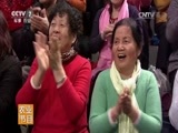 健康到我家 《健康到我家》 20170326 你不知道的高尿酸