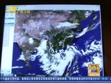 广西新闻 《广西新闻》 20170826