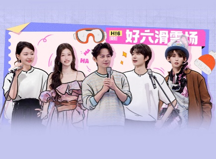 加更版：虞书欣林一力挺金靖