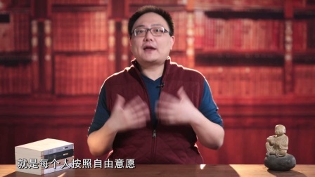 罗辑思维 谁绑架了团结[罗辑思维]No.113