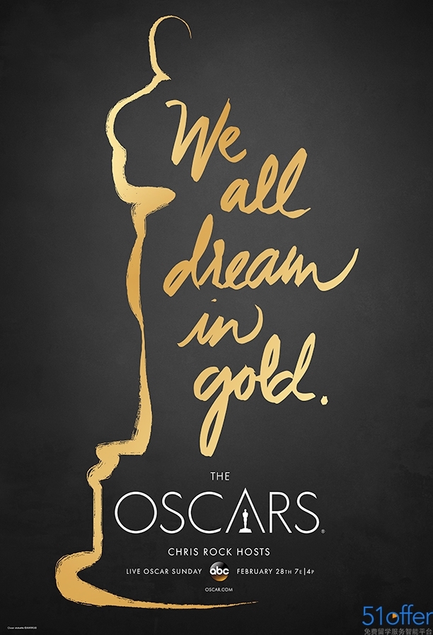 第88届奥斯卡金像奖全程（中文字幕）