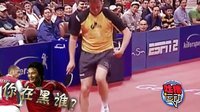 吐槽运动 牛人高空秀摩托车技 