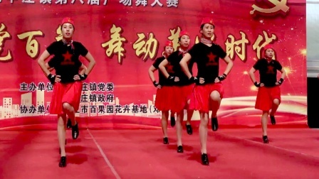 阿采原创广场舞第六季之健身广场舞 广场舞《中国龙》庆建党100周年，大妈跳出爱国情怀